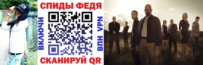 АМФ 98%  shop как зайти  Лесной  купить  