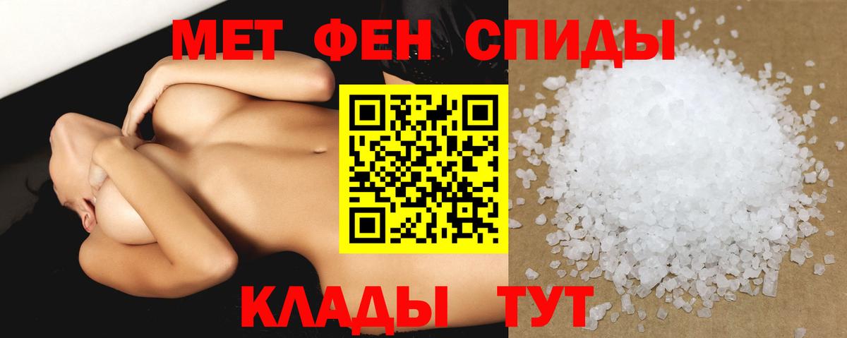 АМФ VHQ Лесной