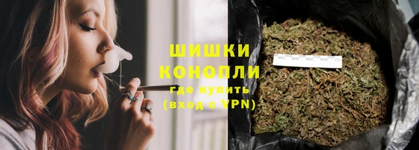 jwh Сатка