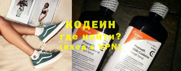 прущие крисы Алексин