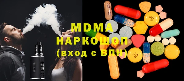 наркотики Алексеевка