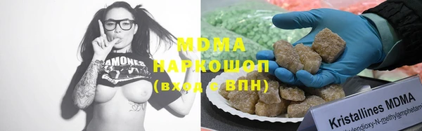 наркотики Алексеевка
