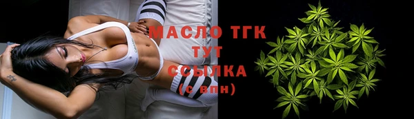 наркотики Алексеевка