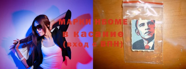 наркотики Алексеевка