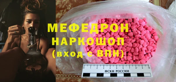 наркотики Алексеевка
