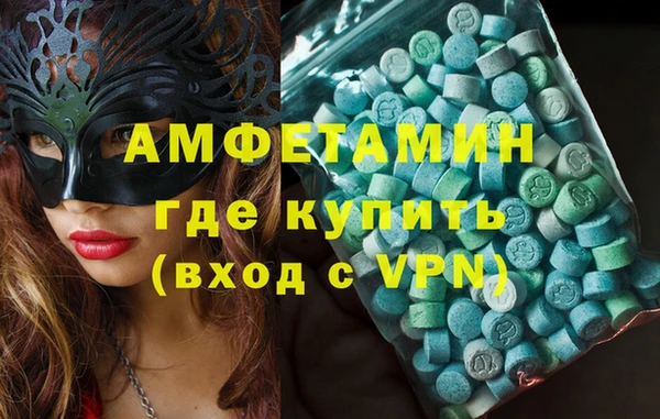 дистиллят марихуана Сафоново