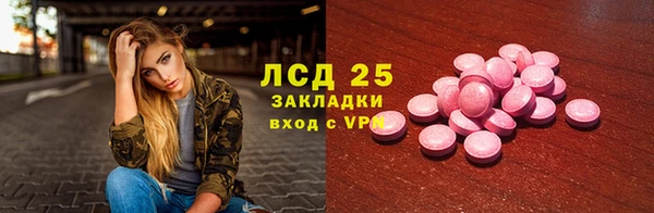 наркотики Алексеевка