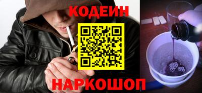 дистиллят марихуана Бузулук