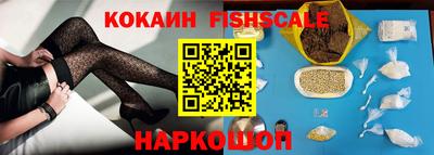скорость Будённовск