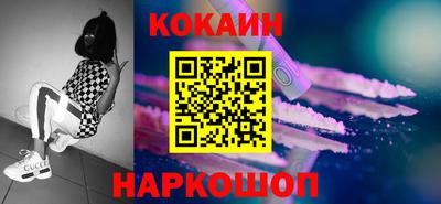 дистиллят марихуана Бузулук