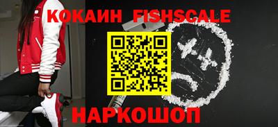 скорость Будённовск