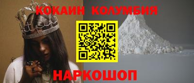 MESCALINE Бугуруслан