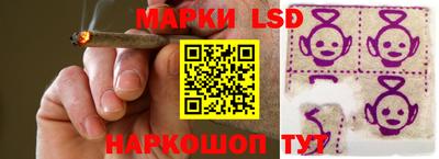 скорость Будённовск