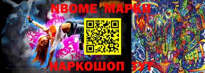 MESCALINE Бугуруслан
