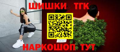 MESCALINE Бугуруслан