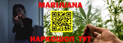MESCALINE Бугуруслан