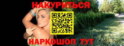 скорость Будённовск