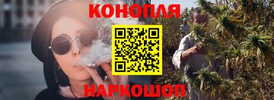 скорость Будённовск