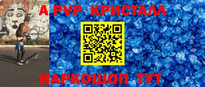 дистиллят марихуана Бузулук