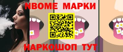 дистиллят марихуана Бузулук