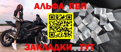дистиллят марихуана Бузулук