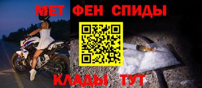 скорость Будённовск