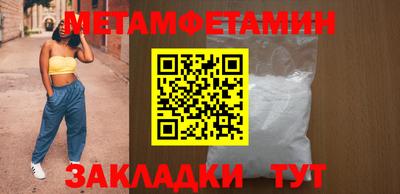 дистиллят марихуана Бузулук