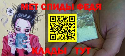 дистиллят марихуана Бузулук