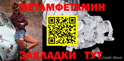 дистиллят марихуана Бузулук