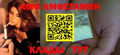 MESCALINE Бугуруслан