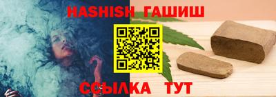 скорость Будённовск