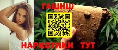 дистиллят марихуана Бузулук
