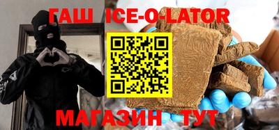 скорость Будённовск