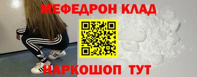 дистиллят марихуана Бузулук