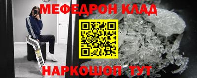 дистиллят марихуана Бузулук