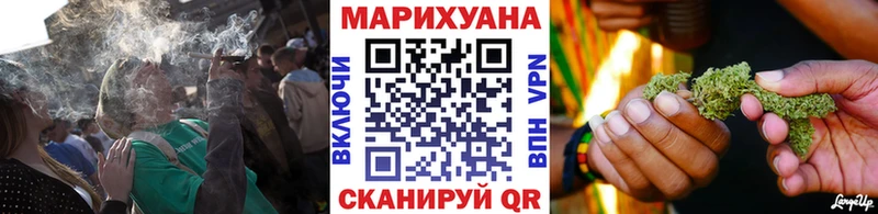 продажа наркотиков Лесной МАРИХУАНА ГИДРОПОН